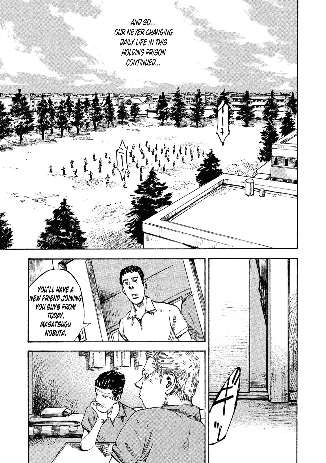 Bakuon Rettou chapter 90 - page 23