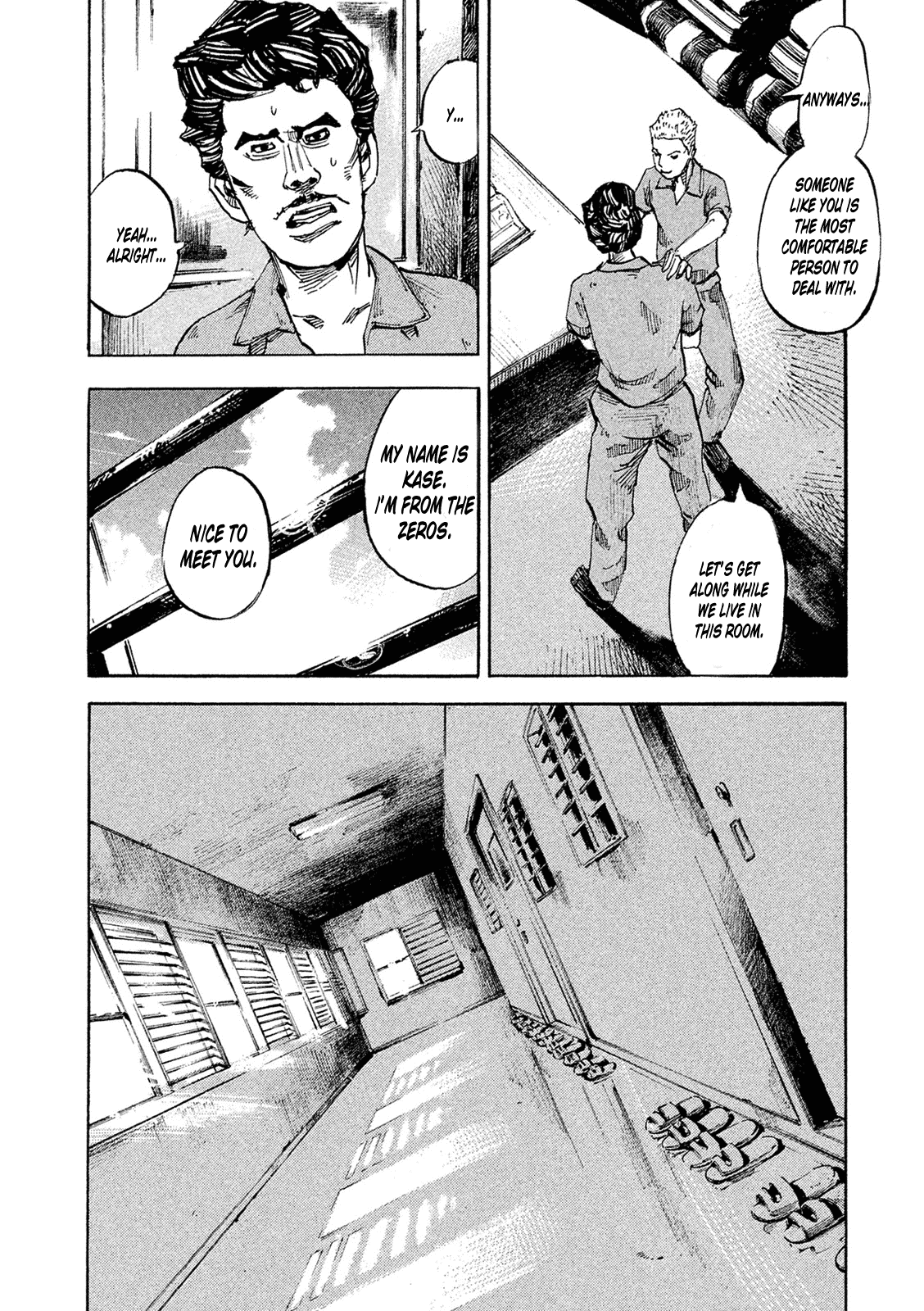 Bakuon Rettou chapter 90 - page 26