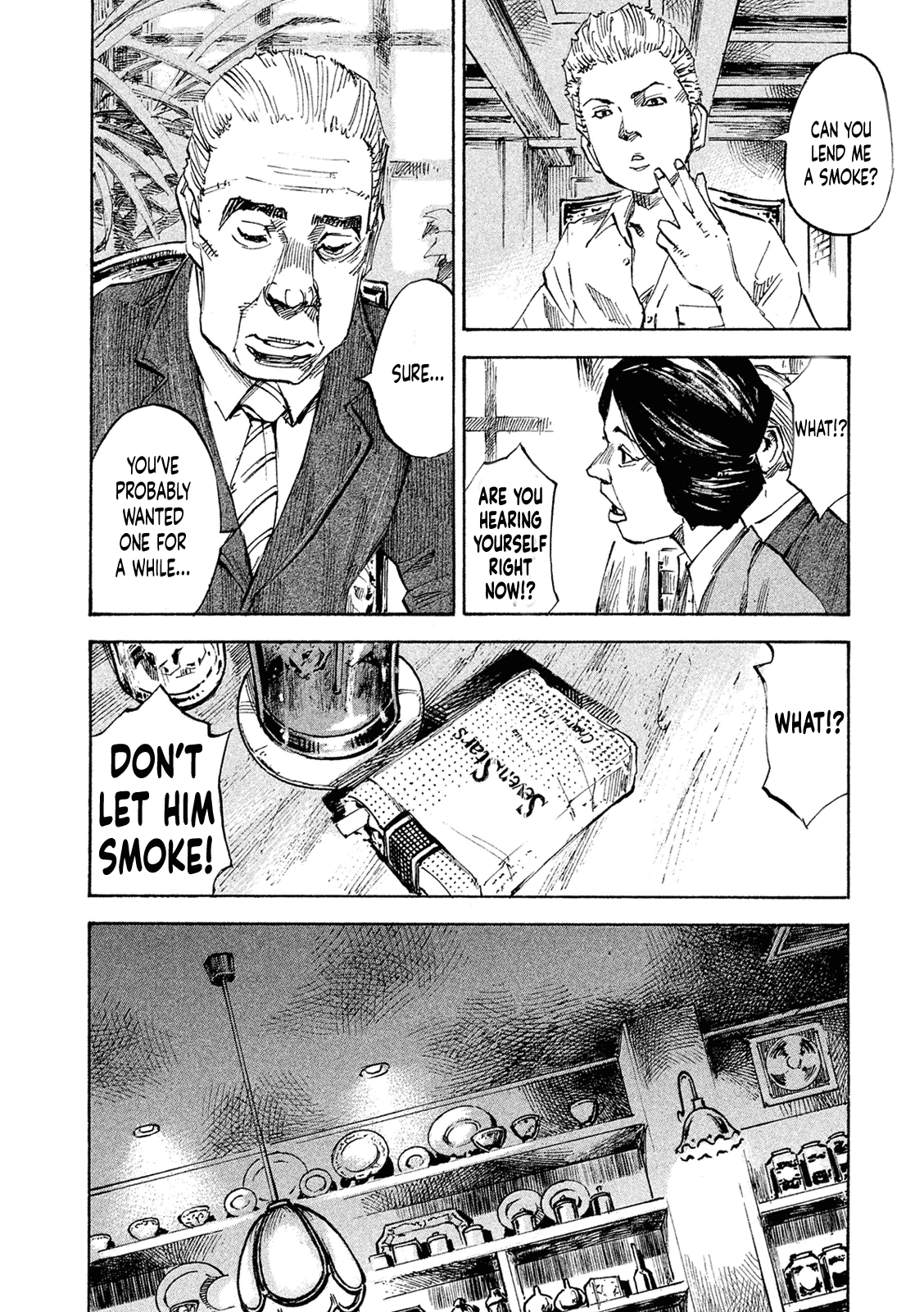 Bakuon Rettou chapter 91 - page 24