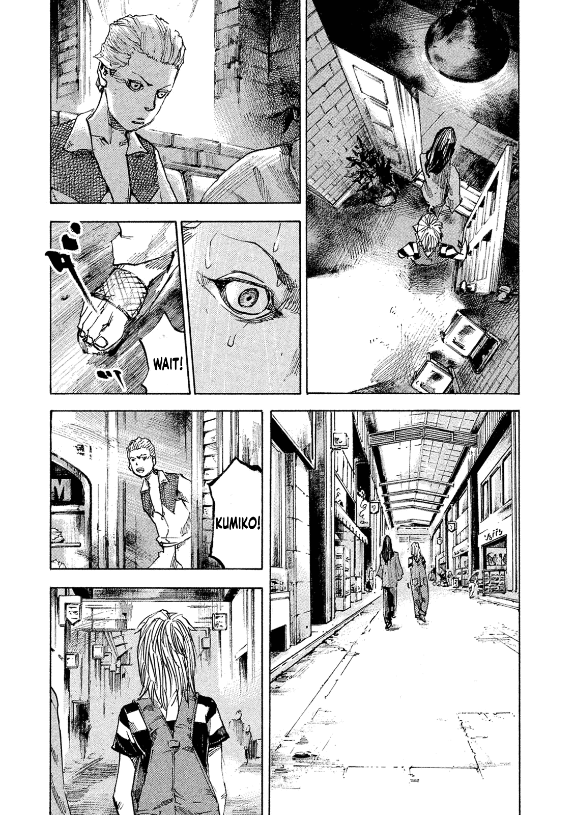 Bakuon Rettou chapter 93 - page 23