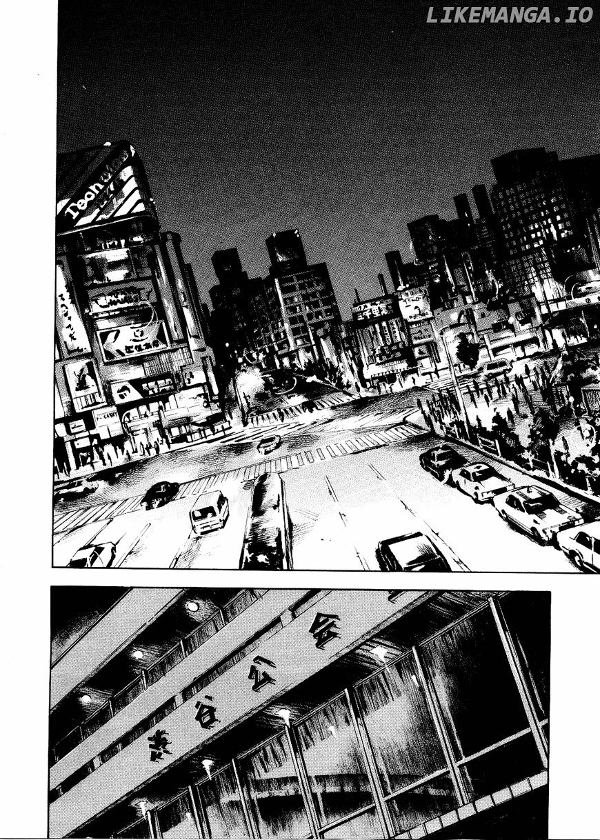 Bakuon Rettou chapter 74 - page 21