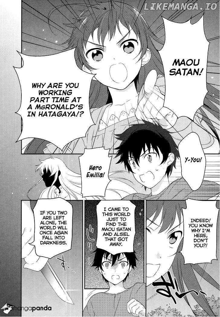 Hataraku Maou-Sama! chapter 1 - page 27