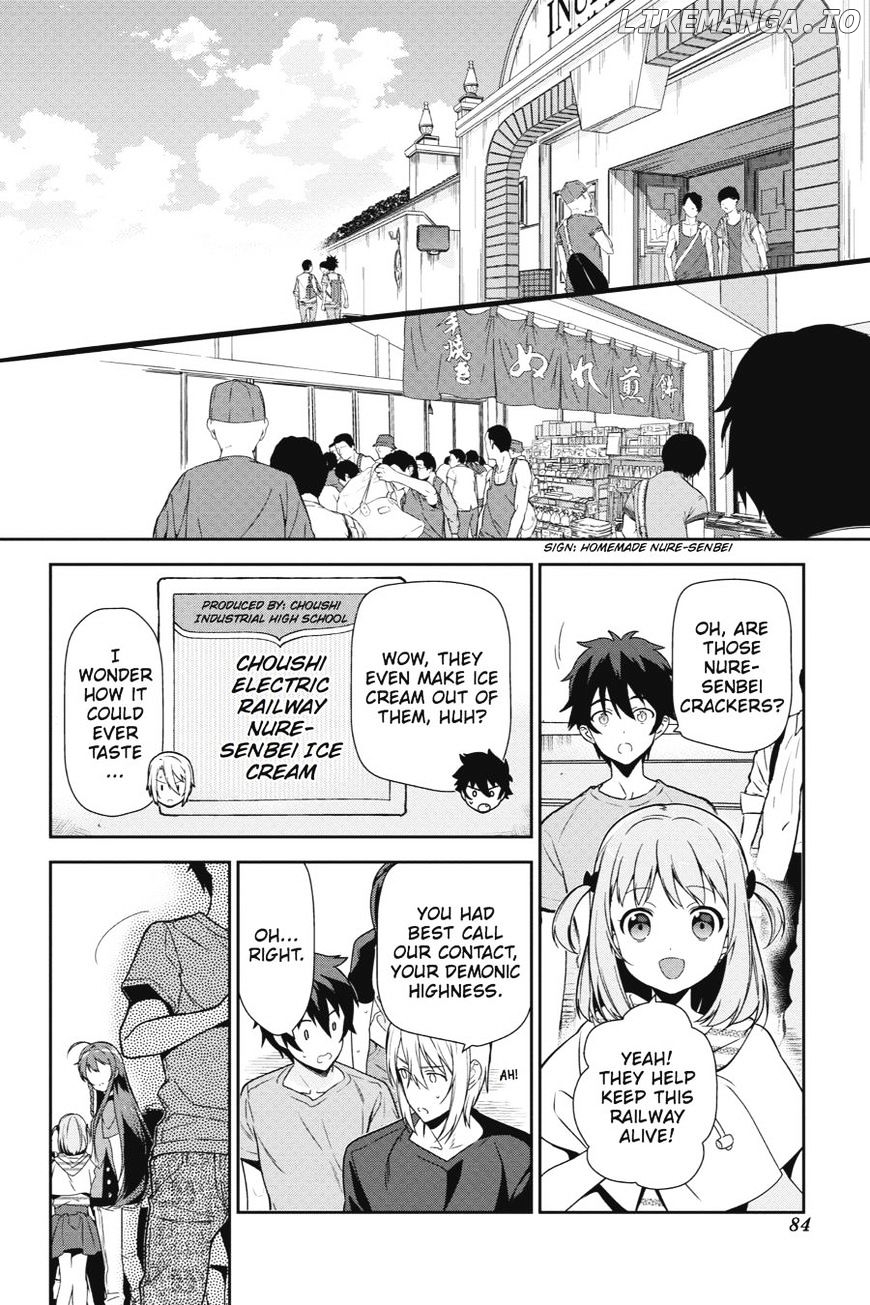 Hataraku Maou-Sama! chapter 40 - page 14