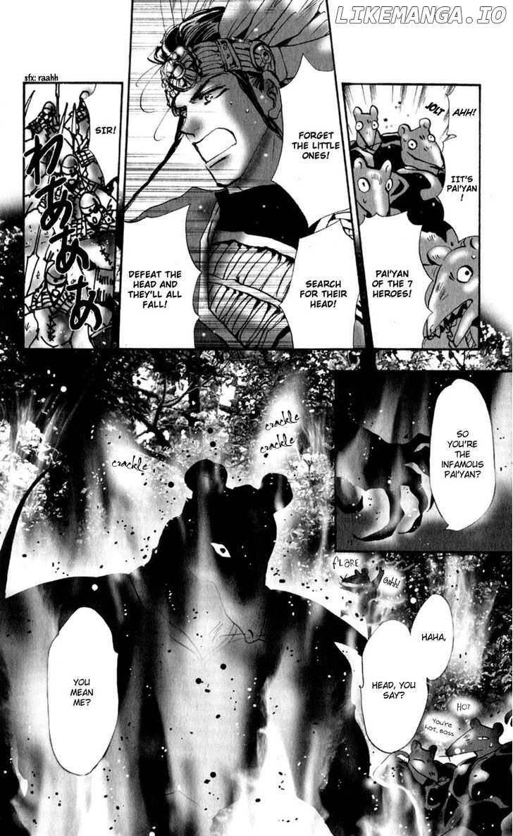 Neko Mix Genkitan Toraji chapter 3 - page 8
