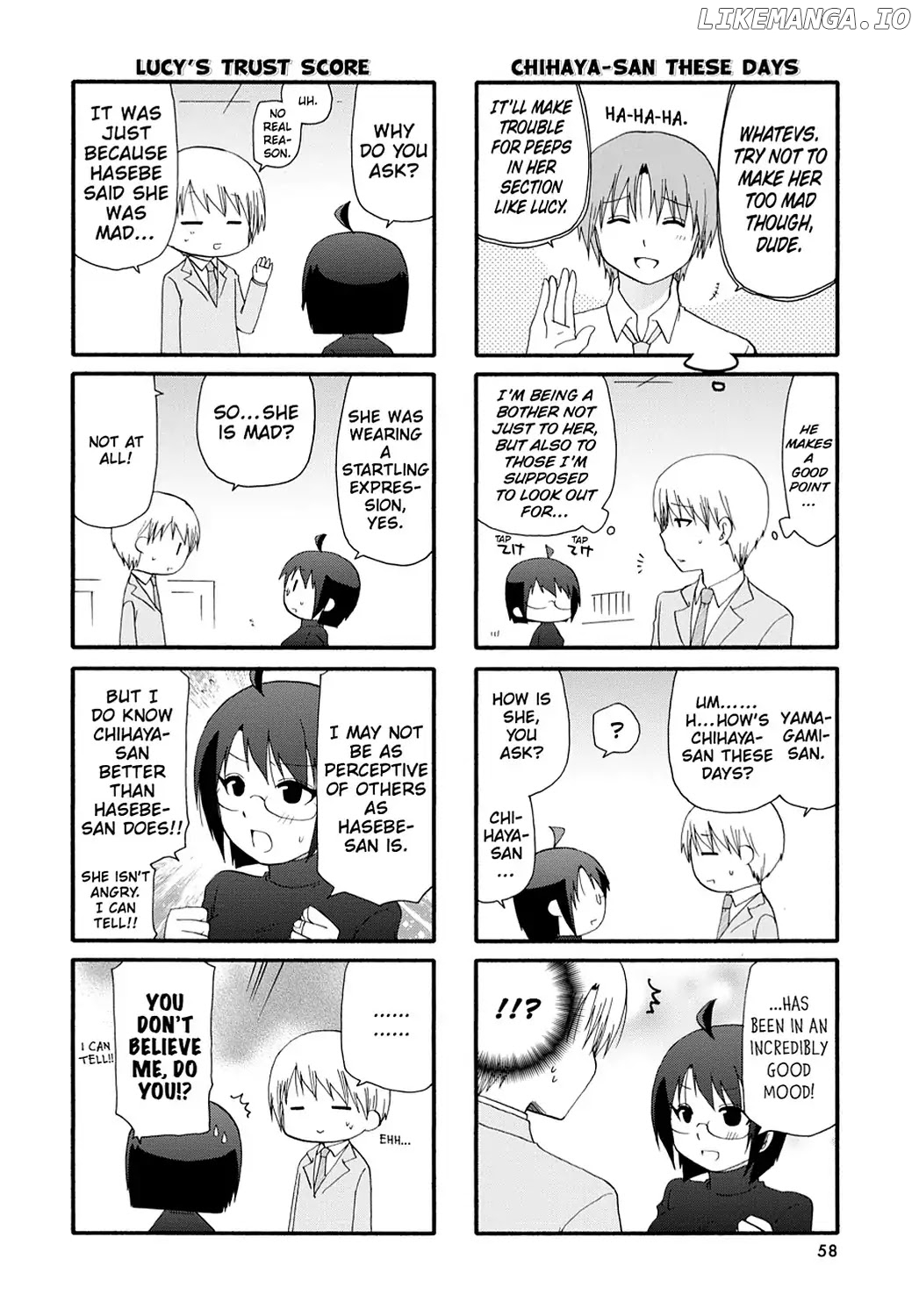 Servant X Service chapter 66 - page 4