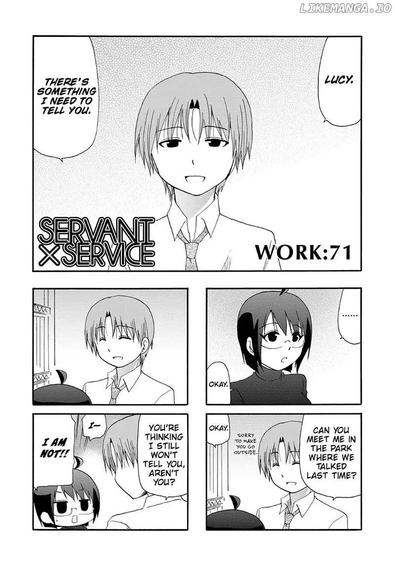Servant X Service chapter 71 - page 1