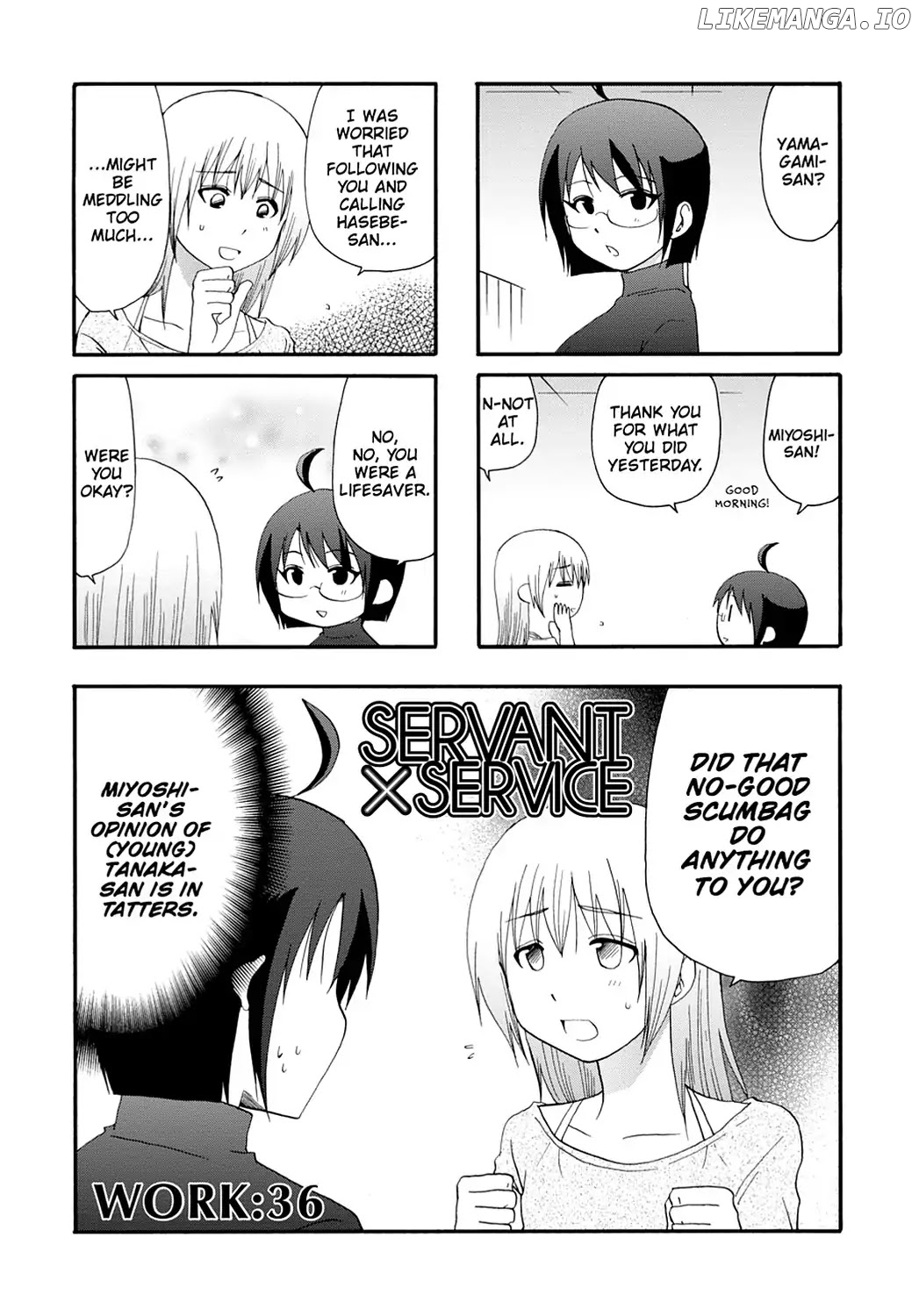 Servant X Service chapter 36 - page 1