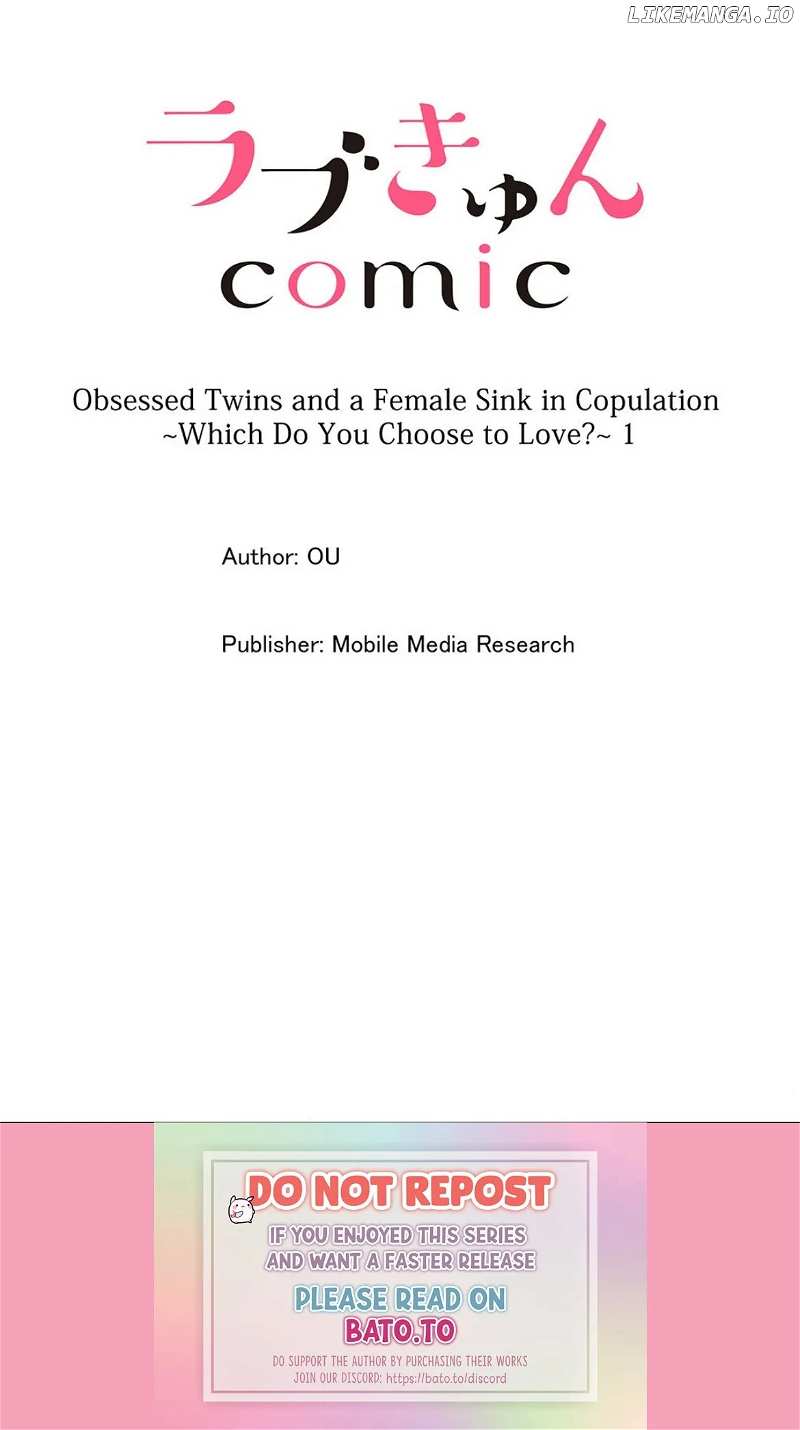 Obsessed Twins and a Female Sink in Copulation ~Which Do You Choose to Love?~ Chapter 1 - page 35