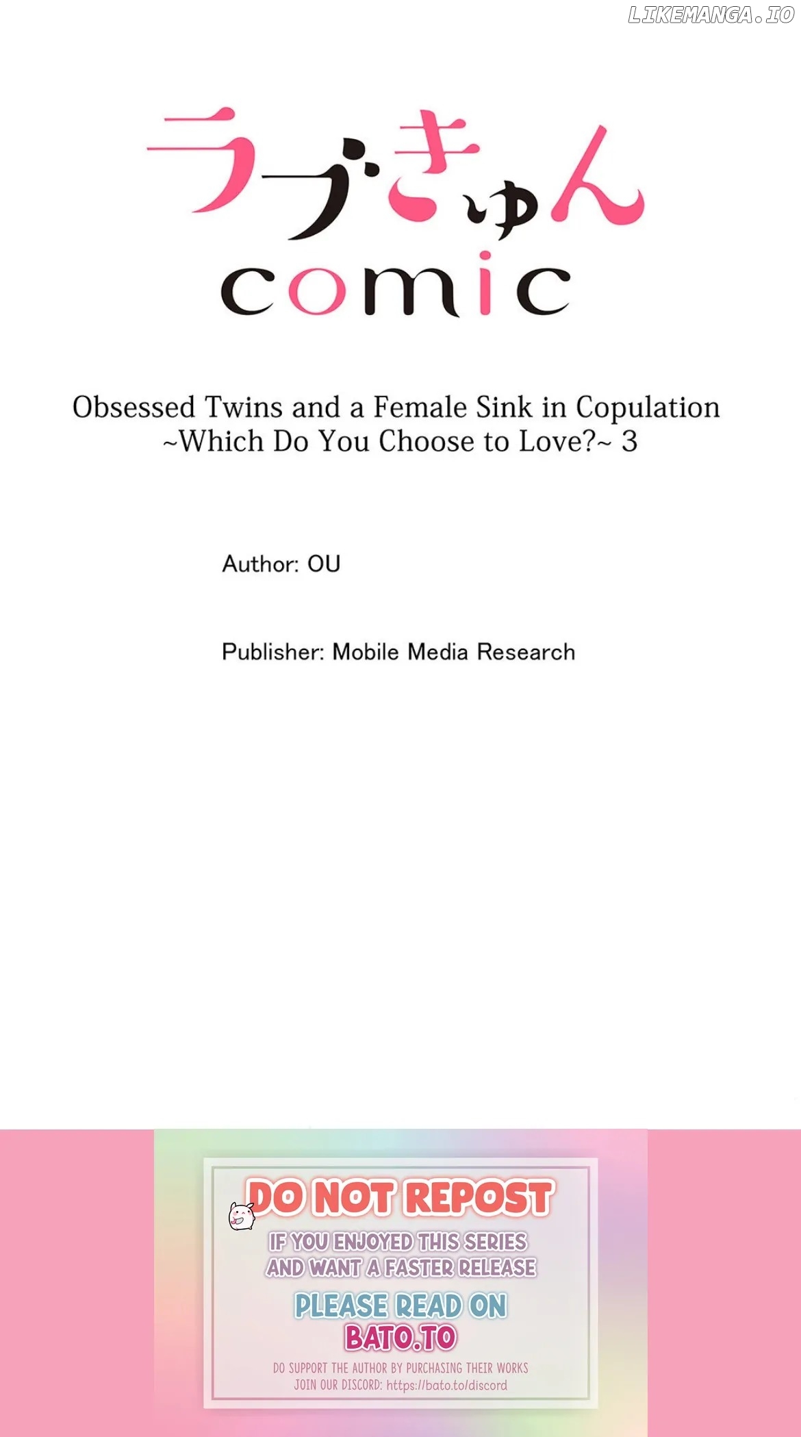 Obsessed Twins and a Female Sink in Copulation ~Which Do You Choose to Love?~ Chapter 3 - page 27