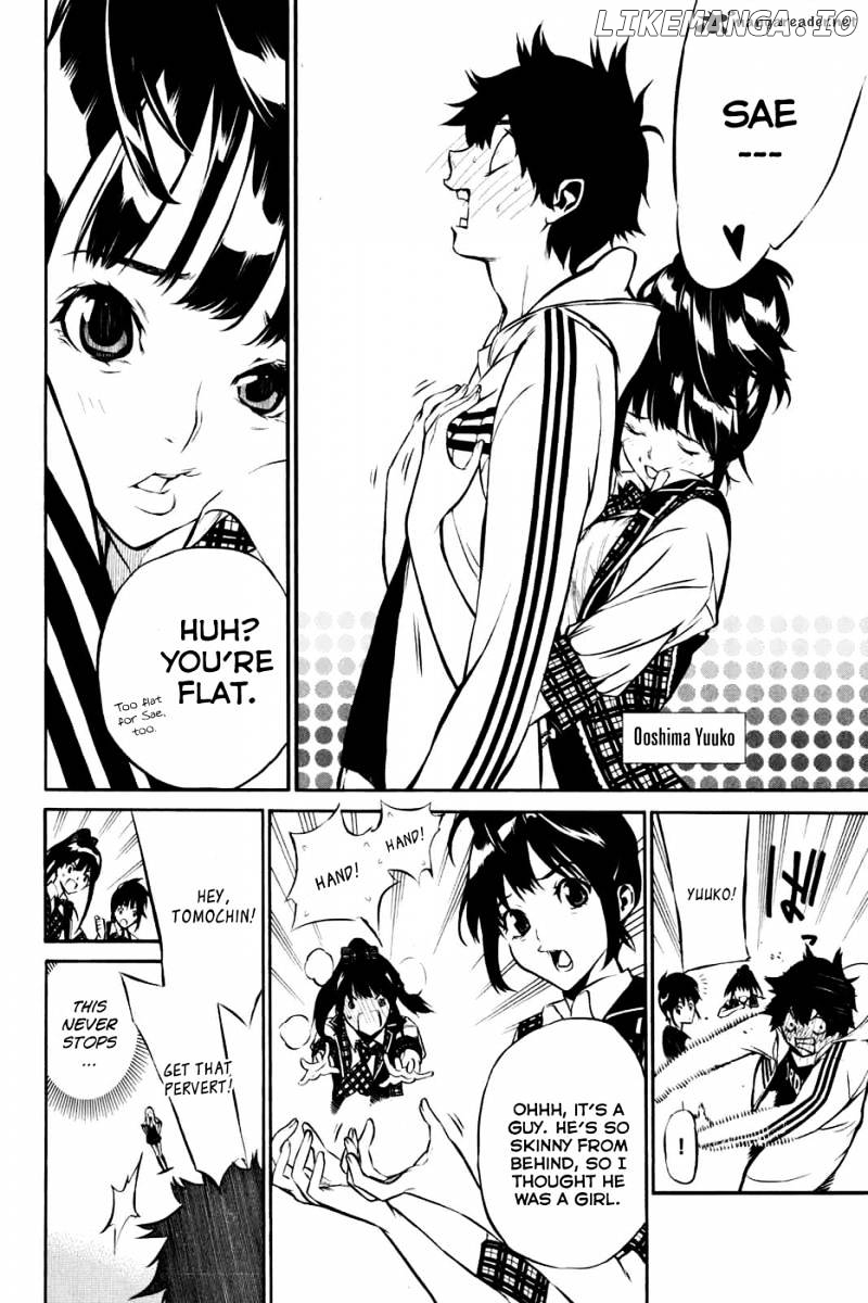 Akb49 – Renai Kinshi Jourei chapter 1 - page 18