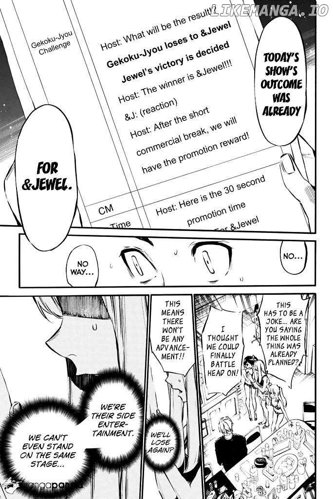 Akb49 – Renai Kinshi Jourei chapter 76 - page 16