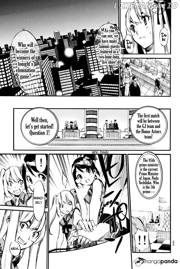 Akb49 – Renai Kinshi Jourei chapter 78 - page 9