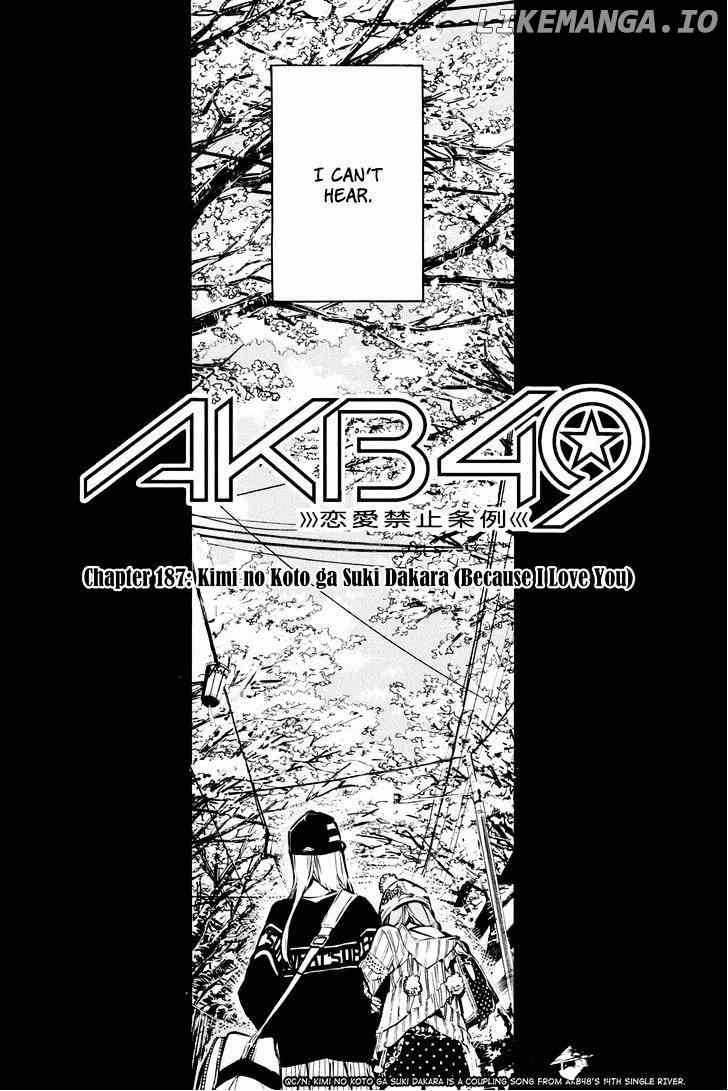 Akb49 – Renai Kinshi Jourei chapter 187 - page 8