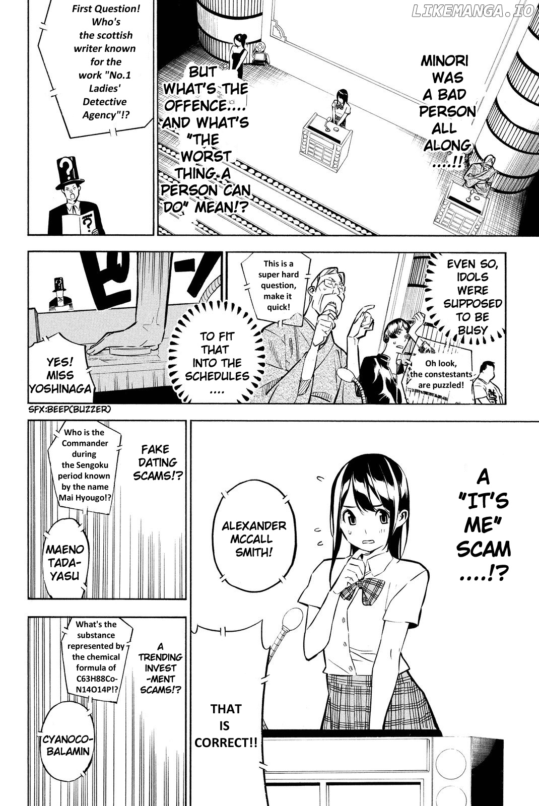 Akb49 – Renai Kinshi Jourei chapter 229 - page 13