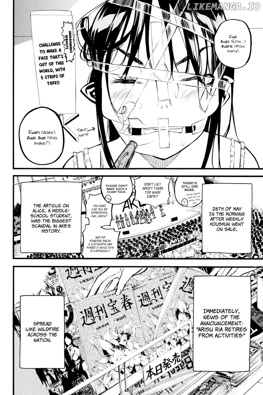 Akb49 – Renai Kinshi Jourei chapter 195 - page 6