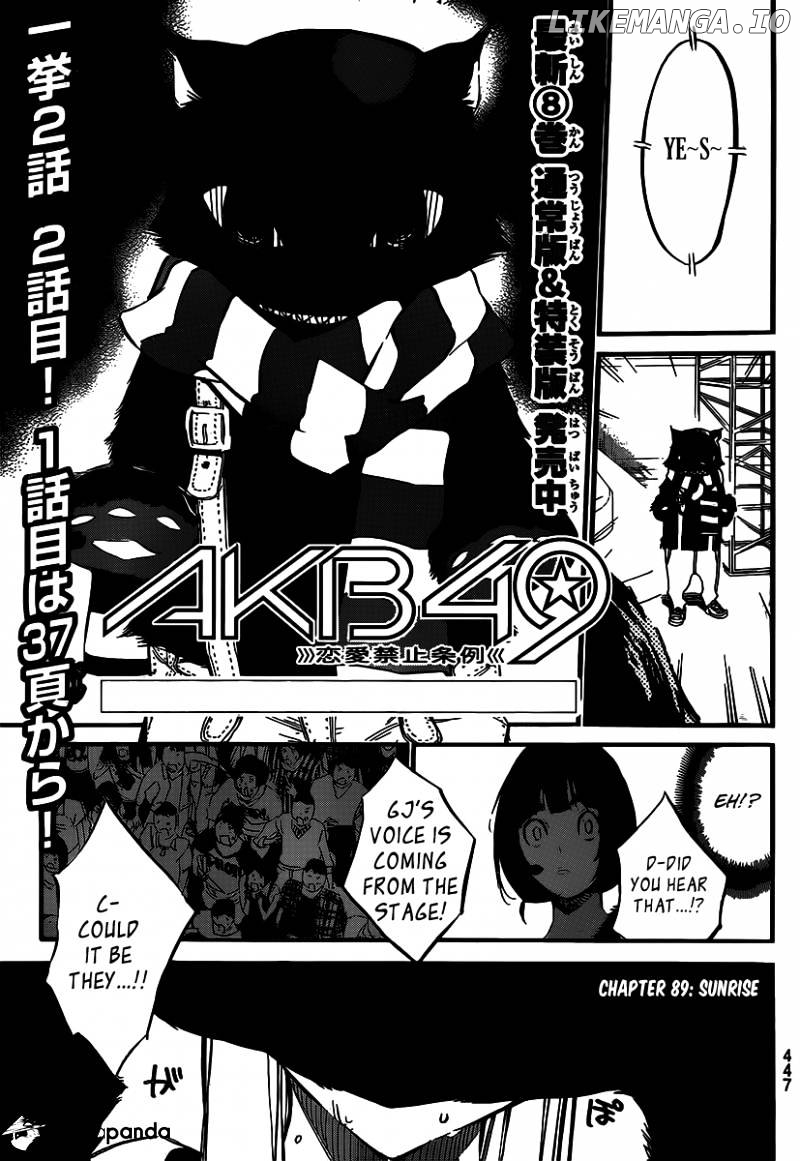 Akb49 – Renai Kinshi Jourei chapter 89 - page 3