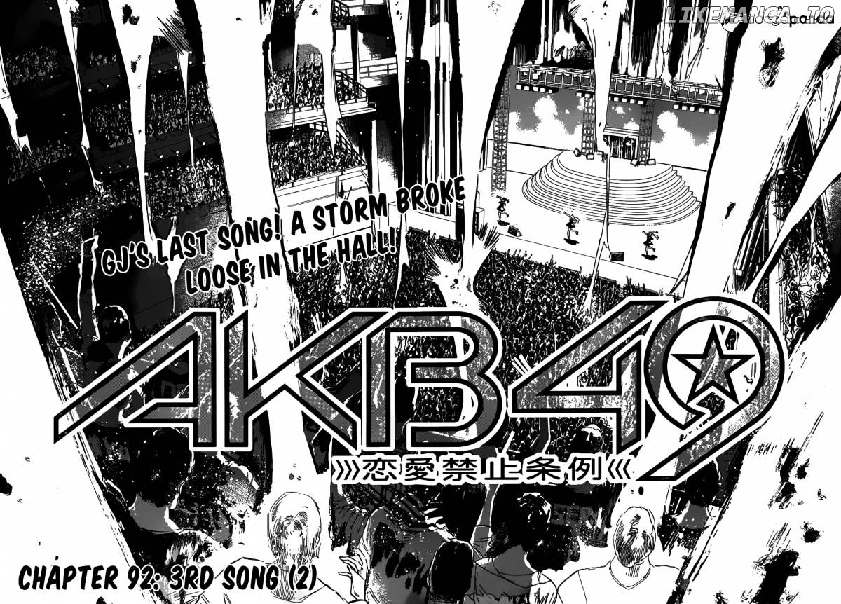 Akb49 – Renai Kinshi Jourei chapter 92 - page 4