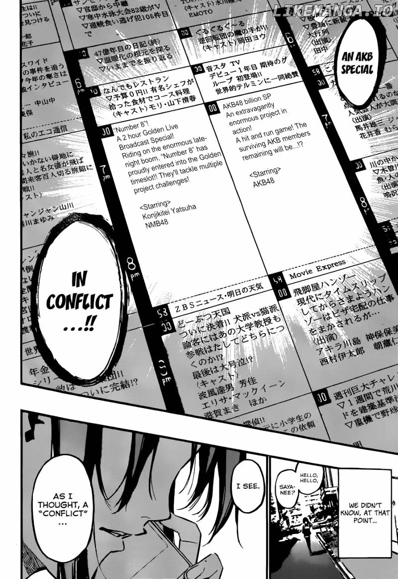 Akb49 – Renai Kinshi Jourei chapter 165 - page 20