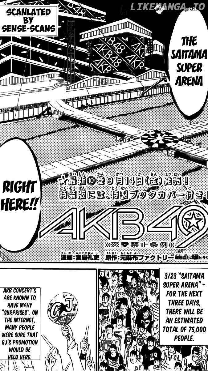 Akb49 – Renai Kinshi Jourei chapter 99 - page 5