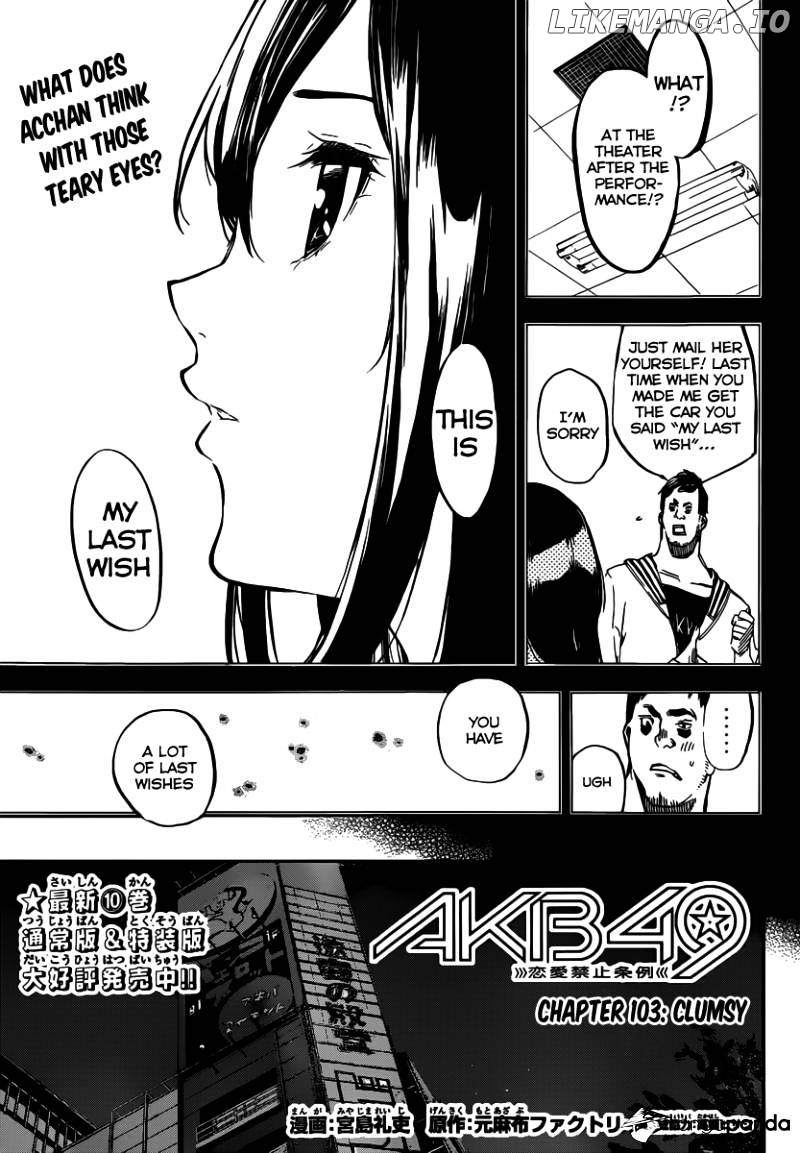 Akb49 – Renai Kinshi Jourei chapter 103 - page 2