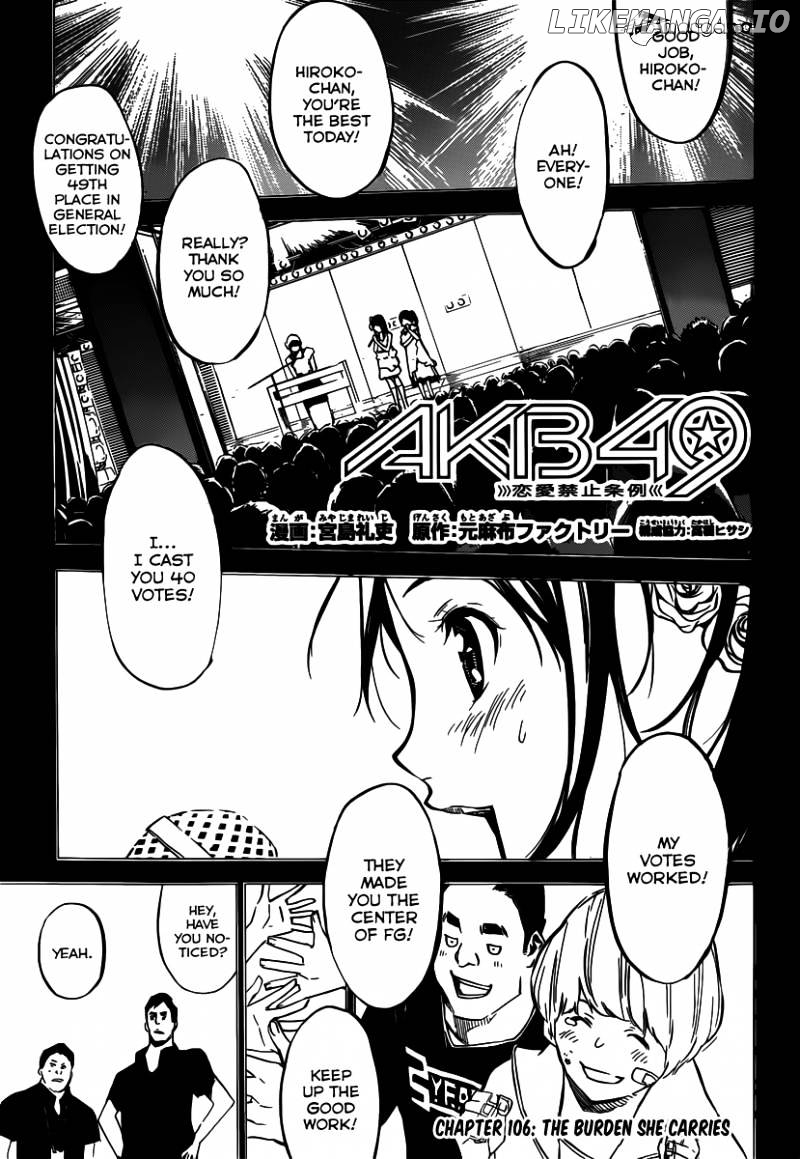 Akb49 – Renai Kinshi Jourei chapter 106 - page 2