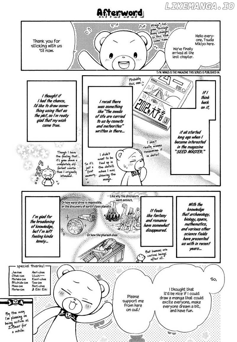 Atsumare! Gakuen Tengoku chapter 21 - page 36