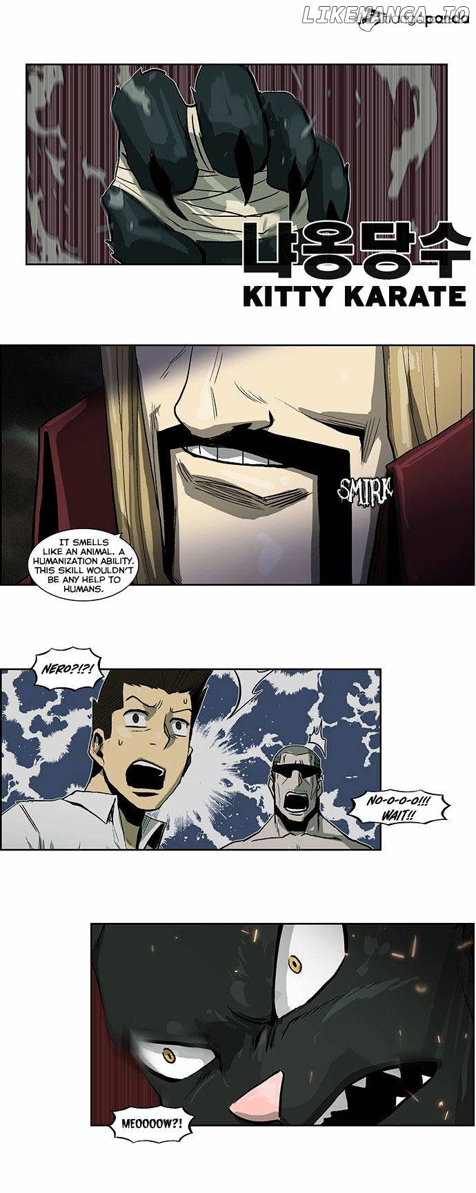 Special Martial Arts Extreme Hell Private High School chapter 42 - page 6