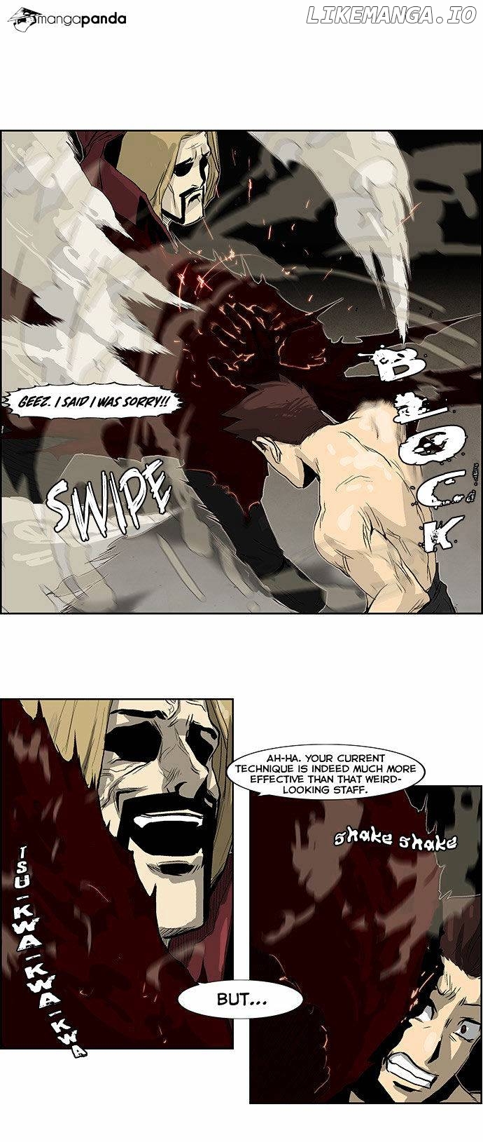 Special Martial Arts Extreme Hell Private High School chapter 44 - page 8