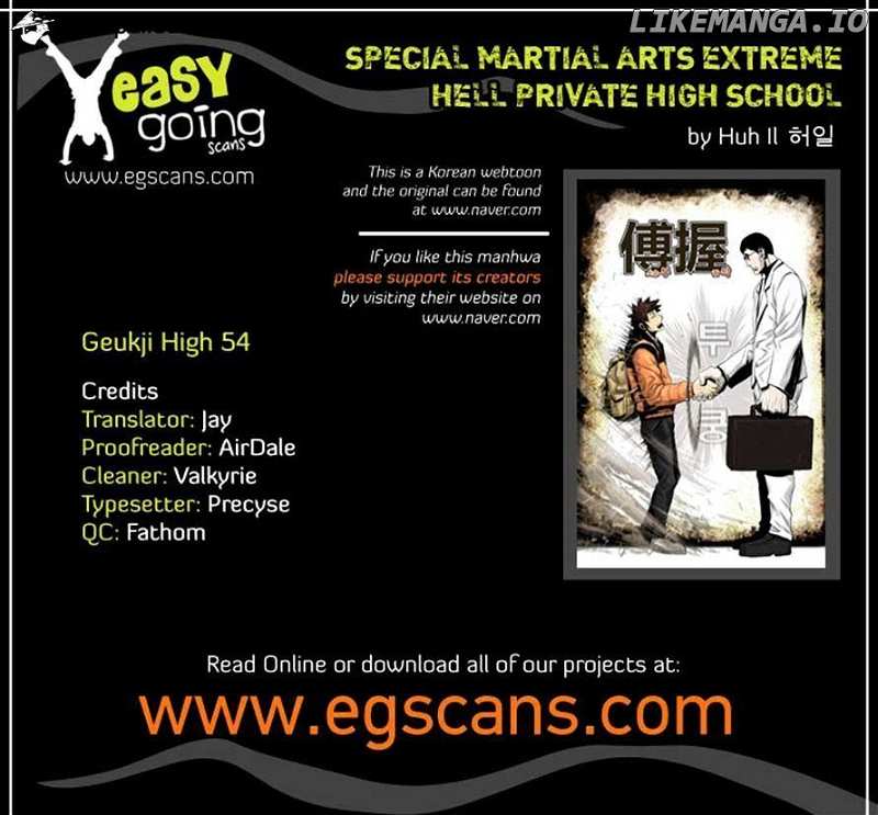 Special Martial Arts Extreme Hell Private High School chapter 54 - page 25