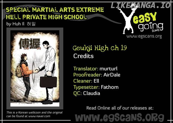 Special Martial Arts Extreme Hell Private High School chapter 19 - page 1