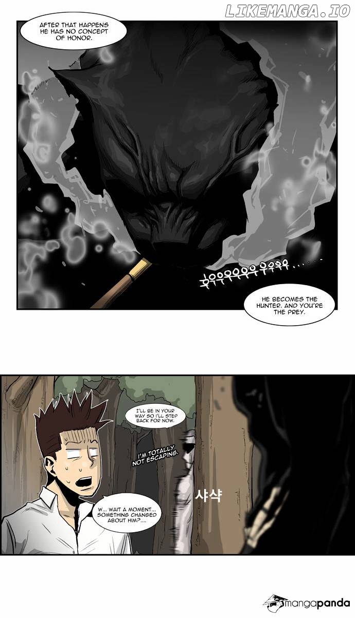 Special Martial Arts Extreme Hell Private High School chapter 24 - page 4