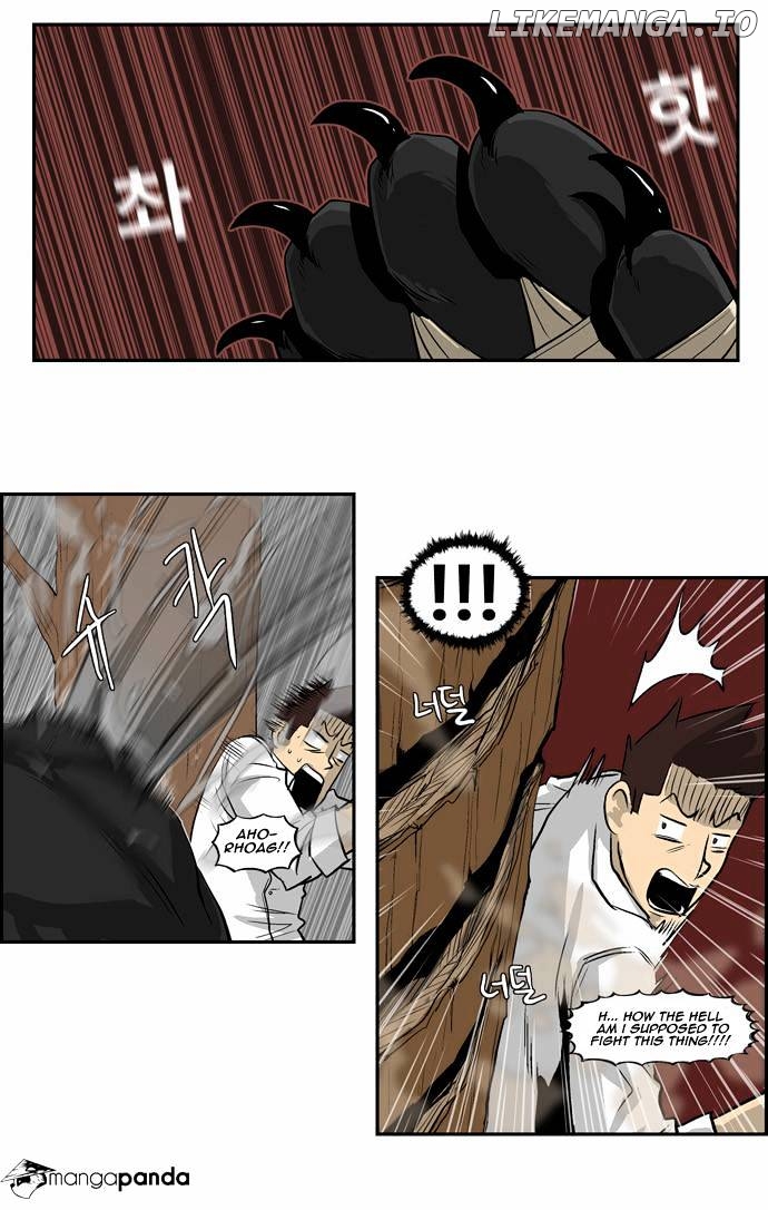 Special Martial Arts Extreme Hell Private High School chapter 24 - page 9