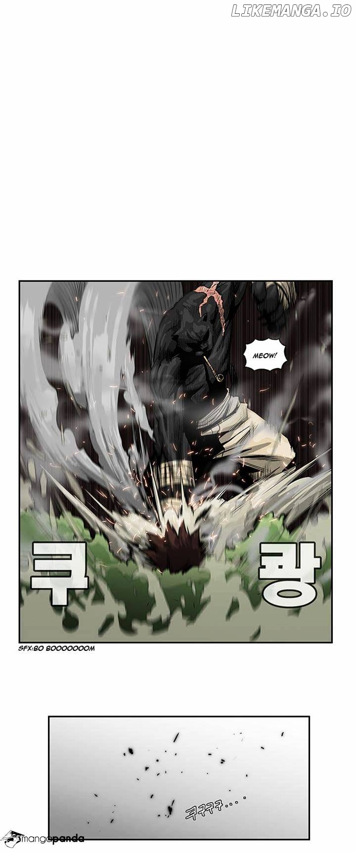 Special Martial Arts Extreme Hell Private High School chapter 25 - page 1