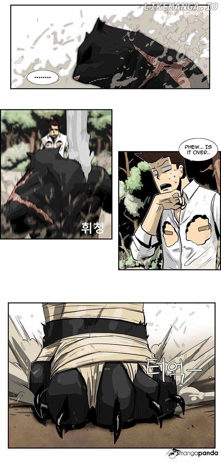 Special Martial Arts Extreme Hell Private High School chapter 25 - page 14