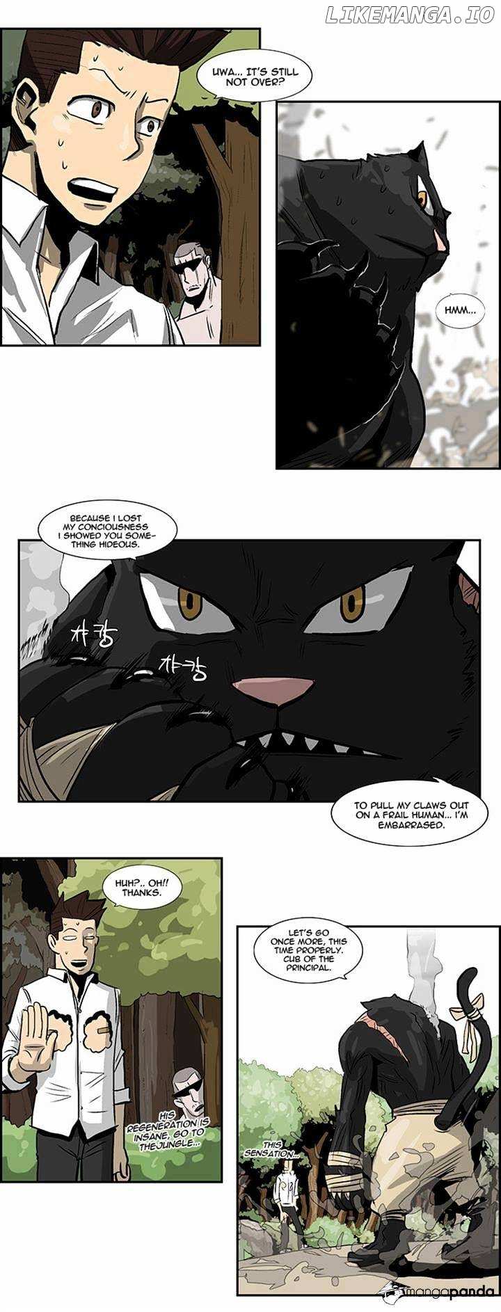 Special Martial Arts Extreme Hell Private High School chapter 25 - page 15