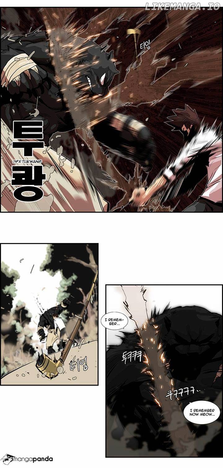 Special Martial Arts Extreme Hell Private High School chapter 25 - page 9