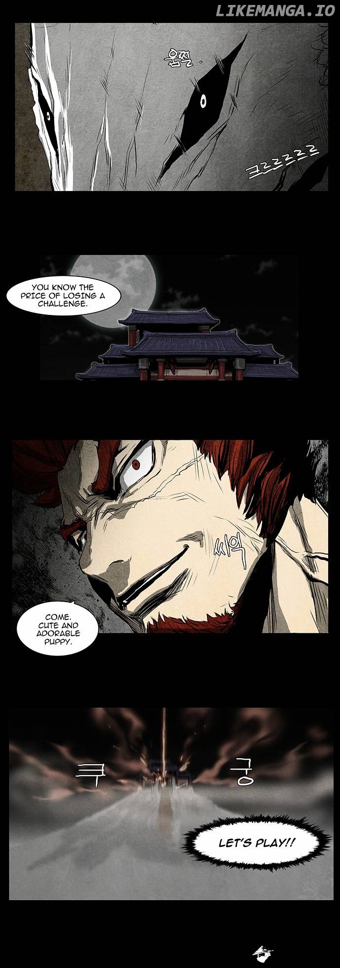 Special Martial Arts Extreme Hell Private High School chapter 27 - page 17