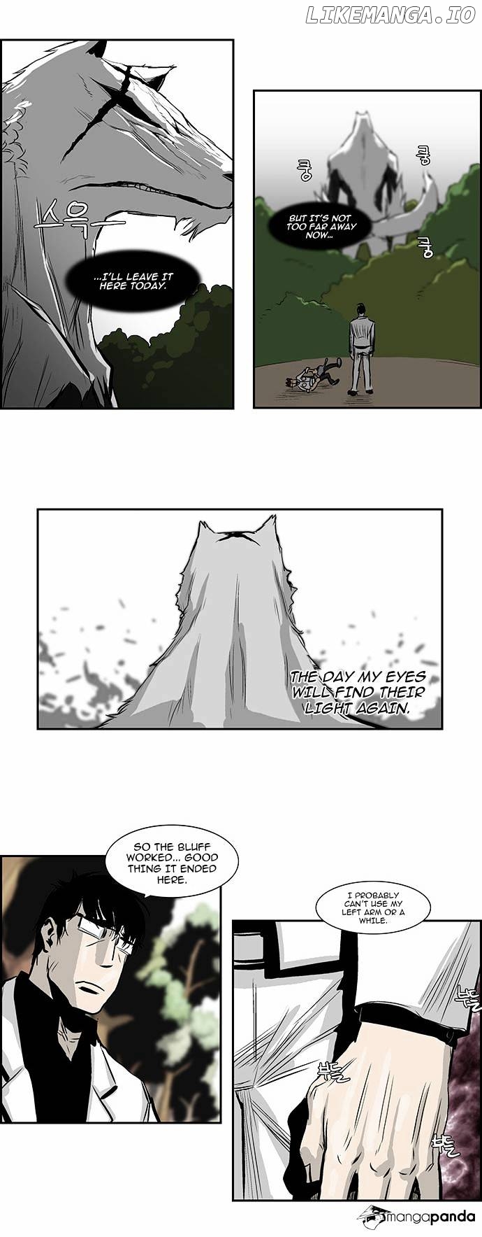 Special Martial Arts Extreme Hell Private High School chapter 28 - page 16