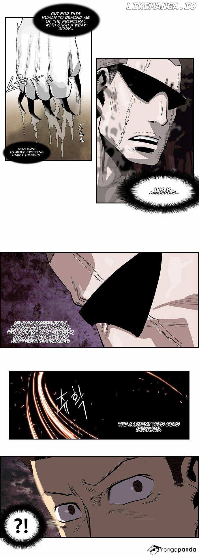 Special Martial Arts Extreme Hell Private High School chapter 28 - page 3
