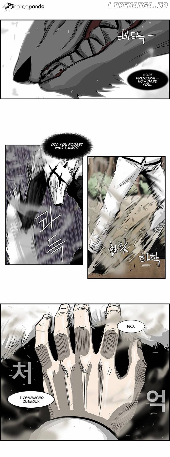 Special Martial Arts Extreme Hell Private High School chapter 28 - page 9