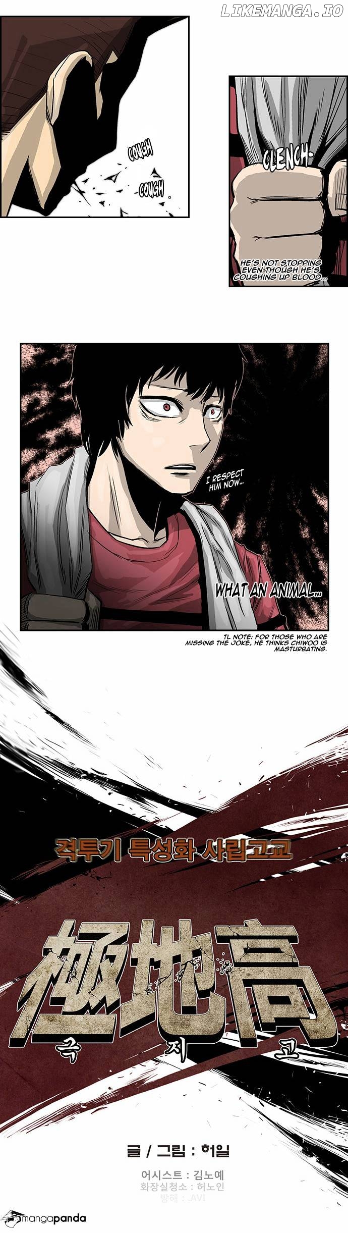 Special Martial Arts Extreme Hell Private High School chapter 29 - page 12