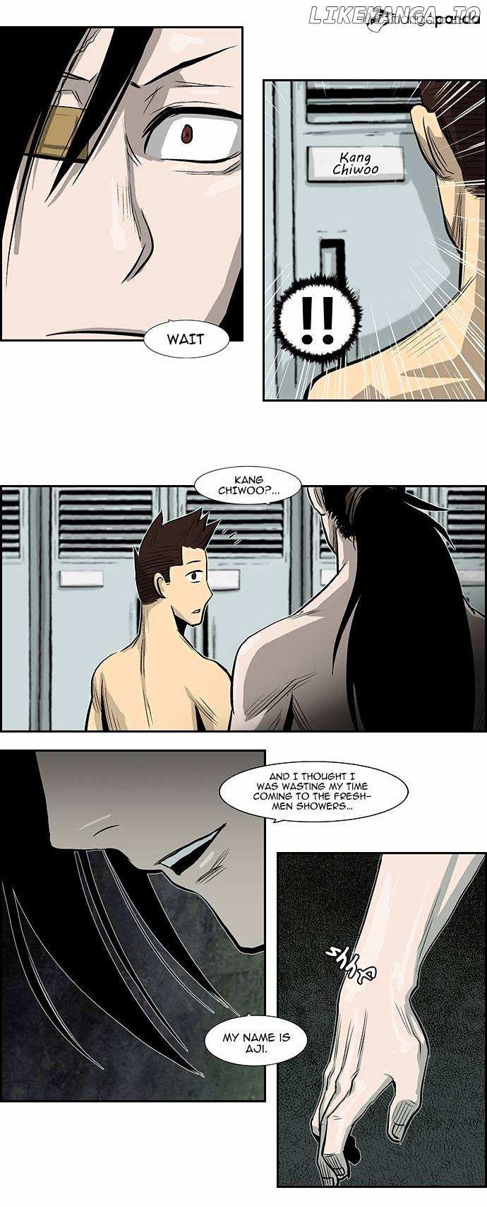 Special Martial Arts Extreme Hell Private High School chapter 29 - page 2