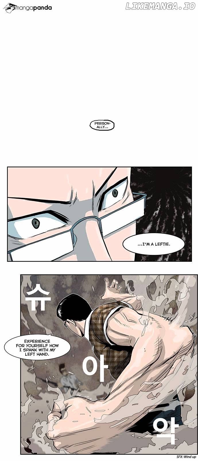 Special Martial Arts Extreme Hell Private High School chapter 32 - page 2