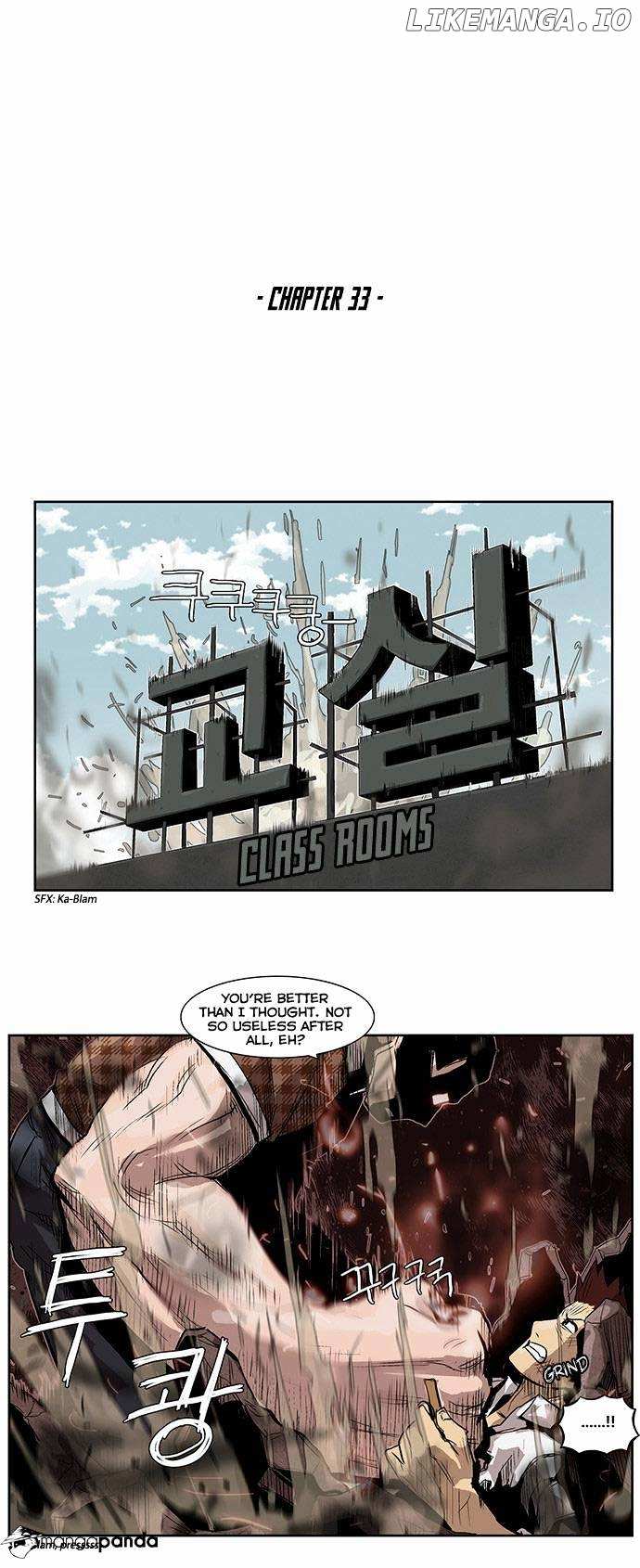 Special Martial Arts Extreme Hell Private High School chapter 33 - page 2