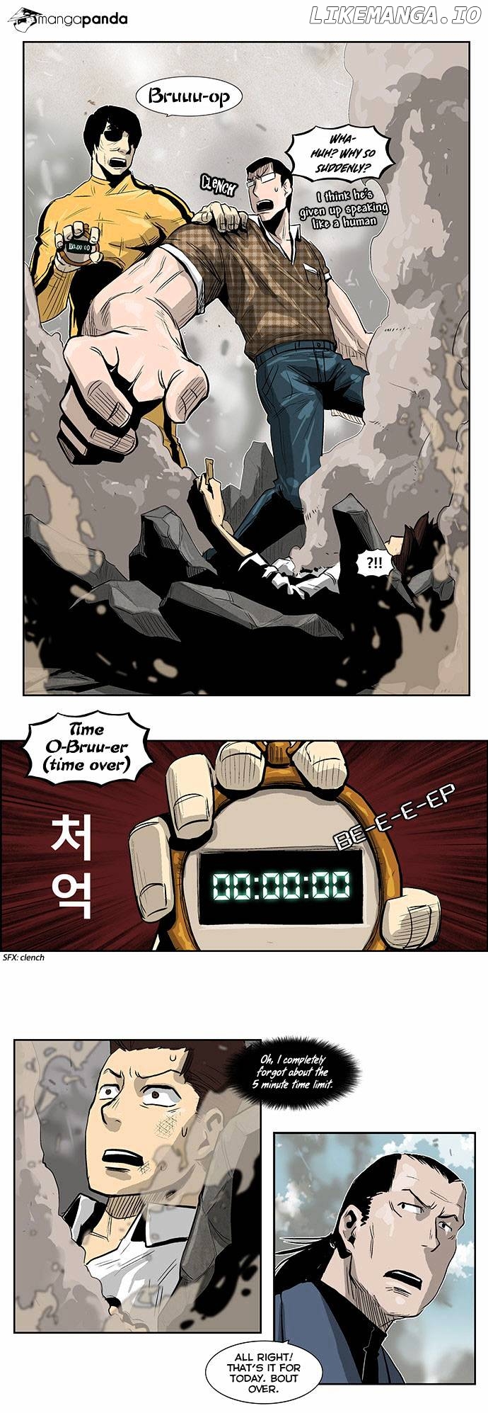 Special Martial Arts Extreme Hell Private High School chapter 33 - page 8