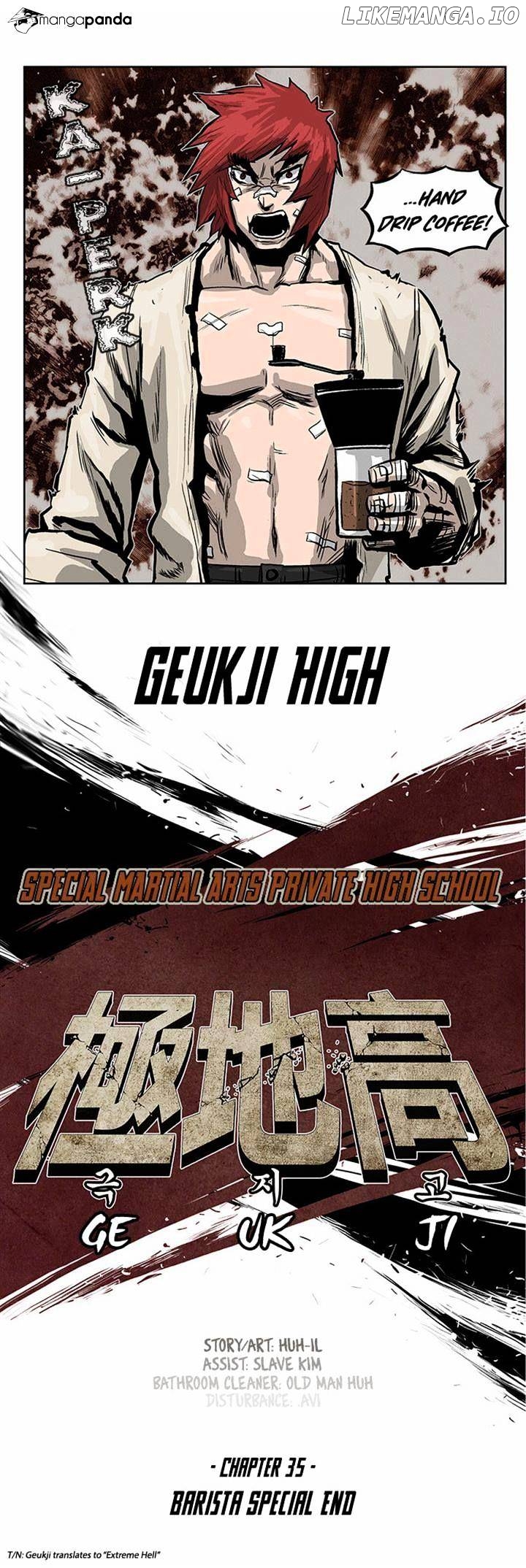 Special Martial Arts Extreme Hell Private High School chapter 35 - page 2