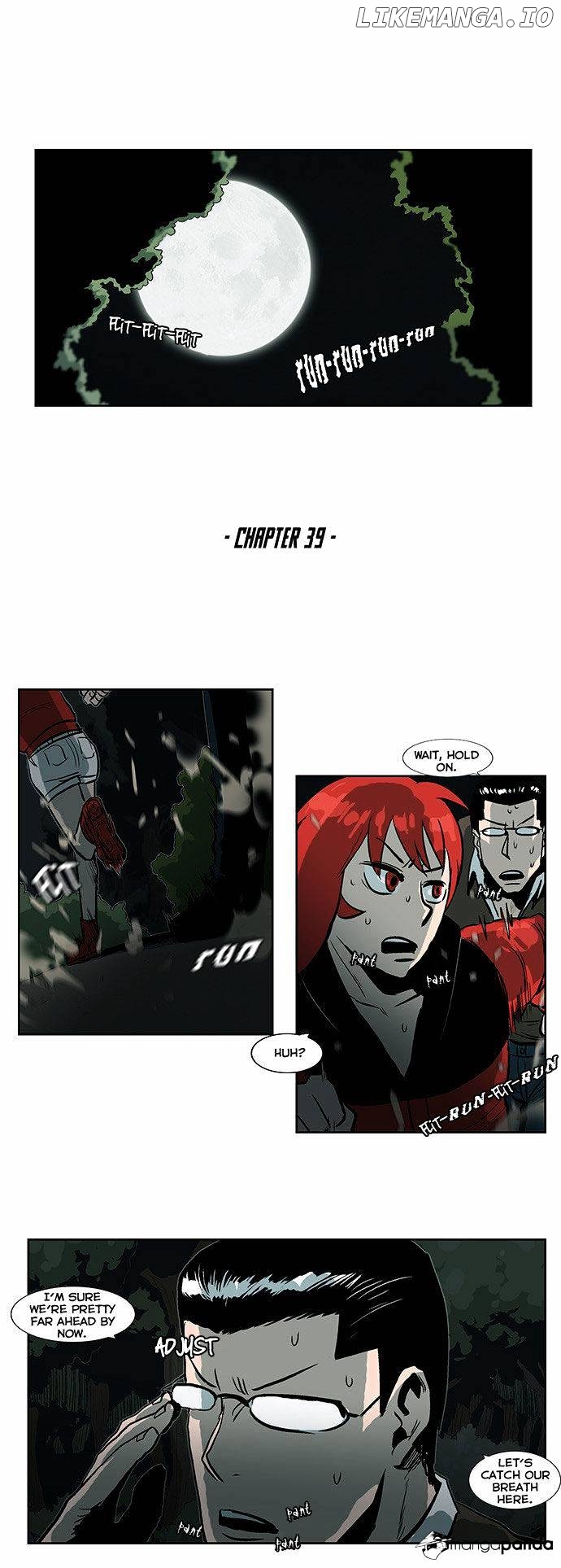 Special Martial Arts Extreme Hell Private High School chapter 39 - page 2