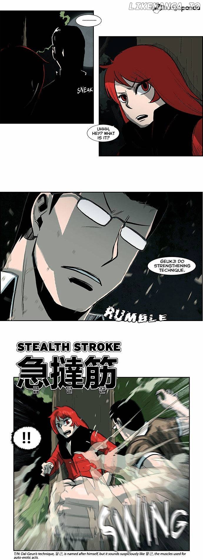 Special Martial Arts Extreme Hell Private High School chapter 39 - page 4