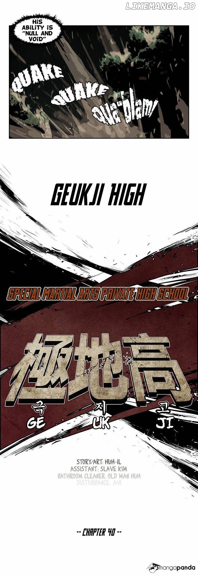 Special Martial Arts Extreme Hell Private High School chapter 40 - page 9