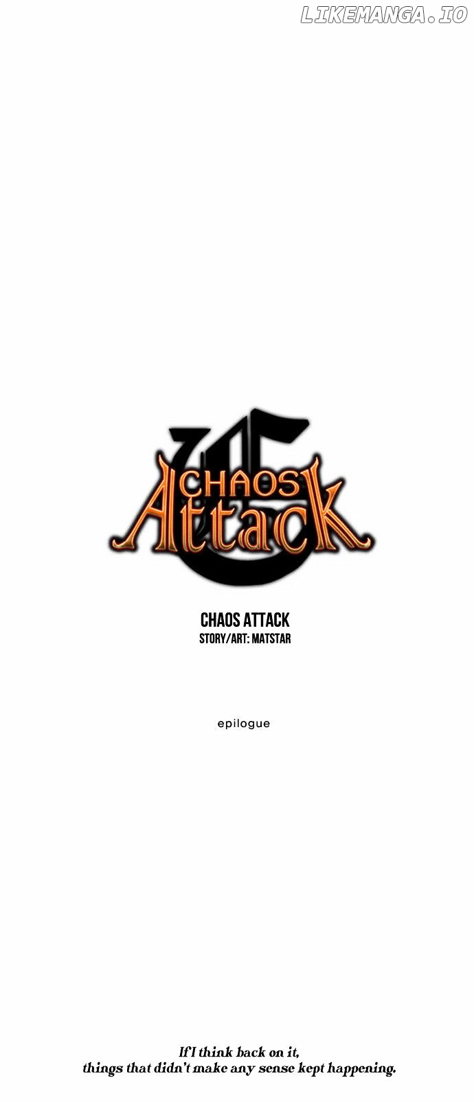 Chaos Attack chapter 80.5 - page 5